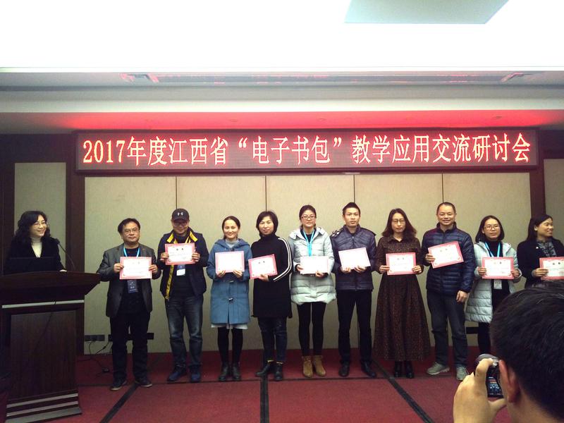 重新曝光 IMG_20171214_113840.jpg