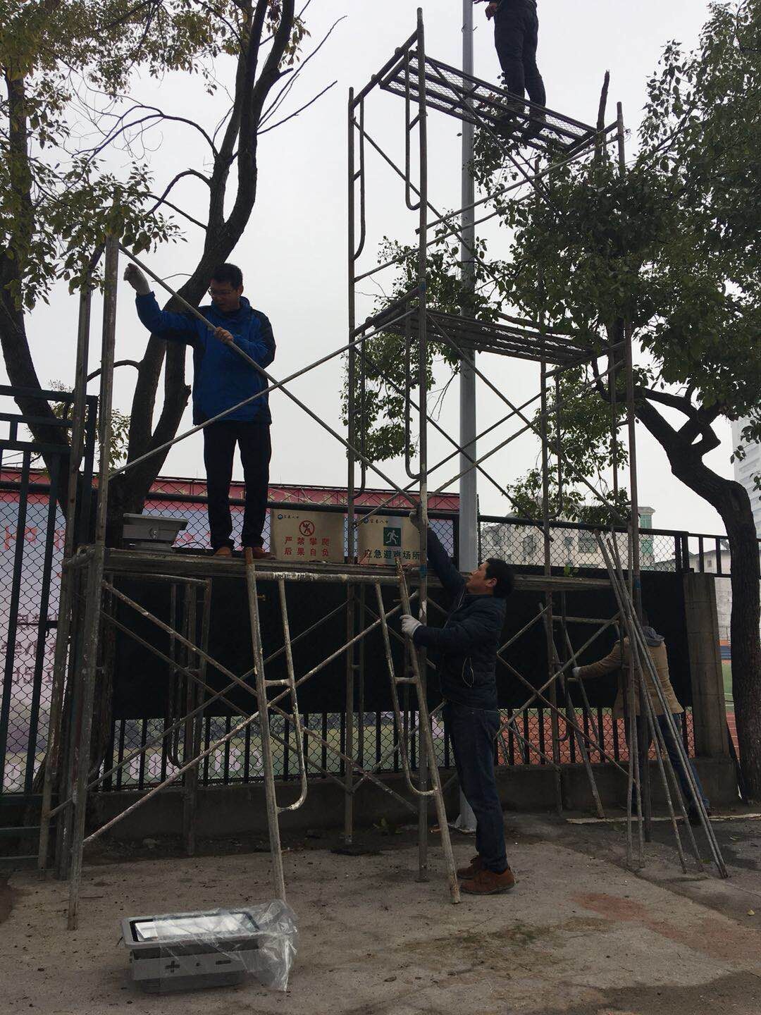 QQ图片20180104171146.jpg