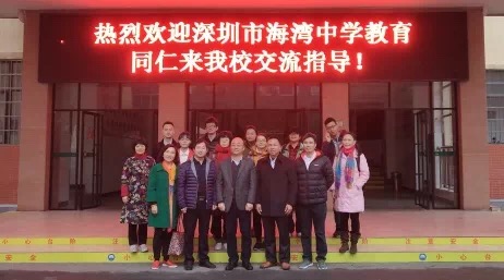 微信图片_20171228174817.jpg