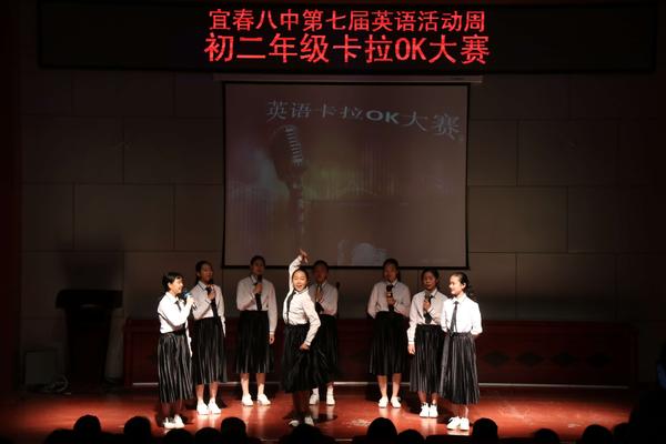 卡拉OK大赛.JPG