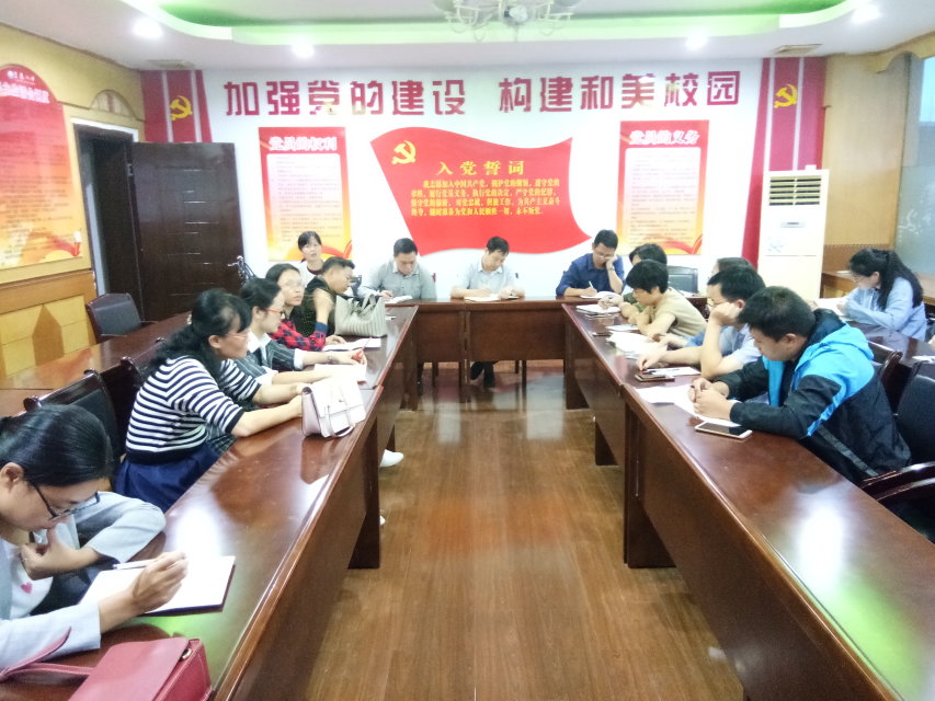 新老备课组长1.jpg