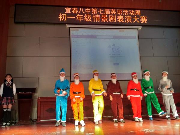 情景剧表演.jpg