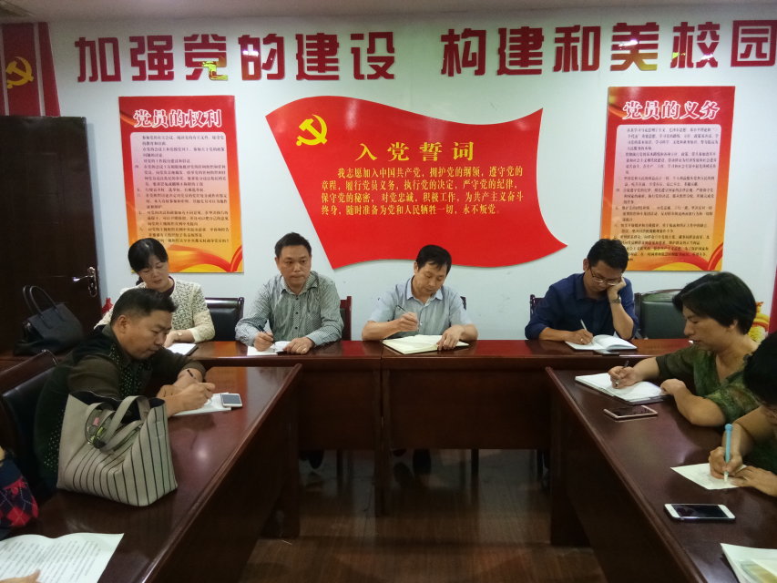 辛劳备课组长2.jpg