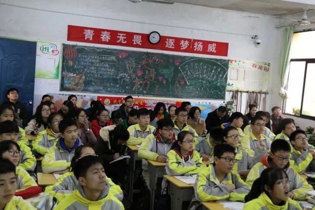 微信图片_20171228174803.jpg