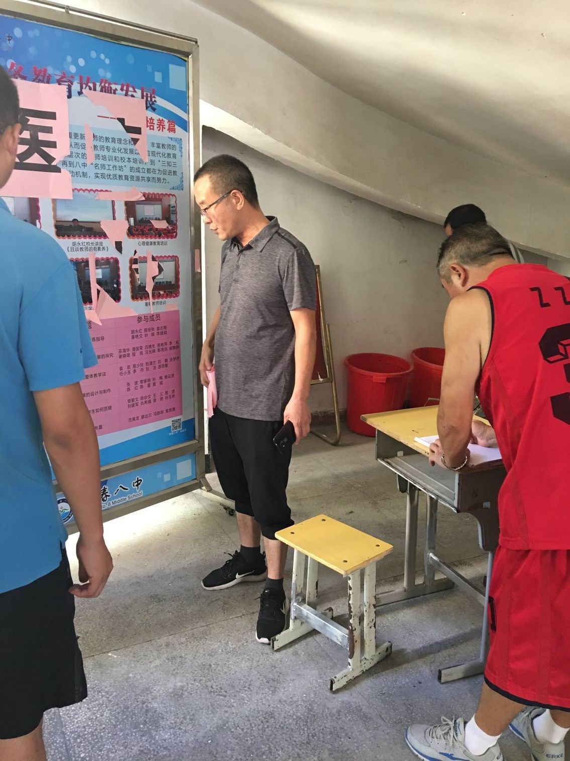 QQ图片20170906092417.jpg