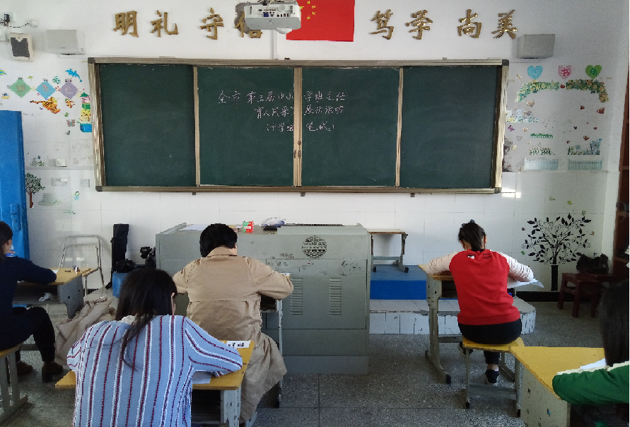 笔试现场.png