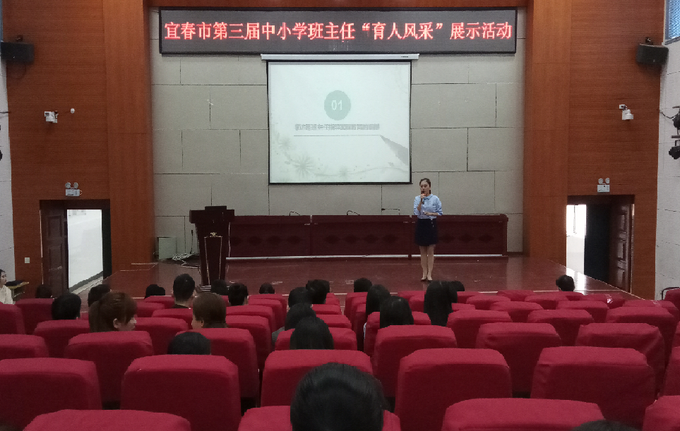 “育人故事叙述”现场展示.png