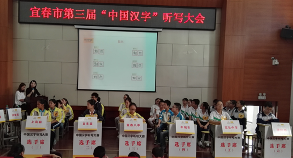 图片2_副本2.png